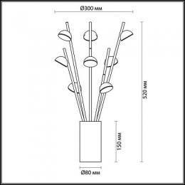 Настольная лампа Odeon Light Verica  - 2
